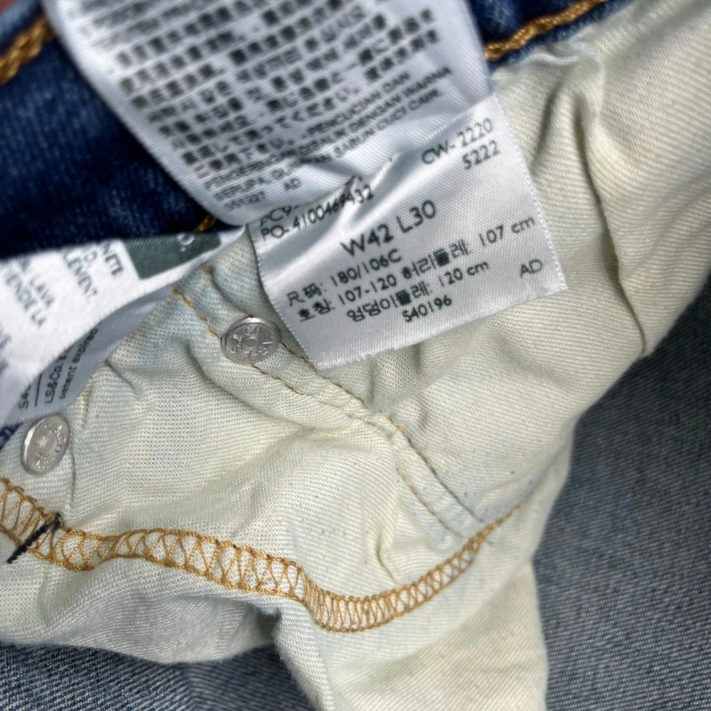Levi's 505 Regular Mens Straight Leg Jeans Blue Denim Size 42x30 Casual Workwear